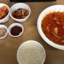 신호닭발 주안점 이미지