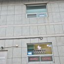 정문세탁 | 울산 퓨어베베 카시트 세탁업체 후기