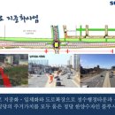 청당한양수자인블루시티아파트 이미지