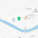 일진건기 - 사상구 대동로 303 | 일진건기
