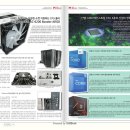 리드 PC방 이미지