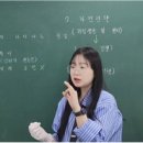 송도와이즈만영재교육학원 네이버블로그