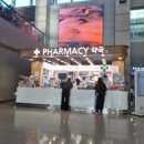 터미널스타약국 이미지