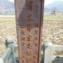 김지홍 이미지