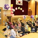 문의초등학교 이미지