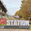 고잔역뒤편 이미지