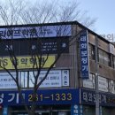 태화보청기 이미지