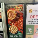 피자몰엔씨서면점 | 서면 뷔페 피자몰 NC서면점 피자종류 및 메뉴 솔직후기