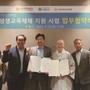 청소년수련관 회의실 이미지