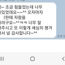 와우스포츠아카데미 이미지