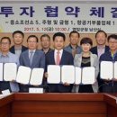 신용티에스 이미지