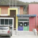 남송보건진료소 이미지