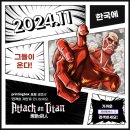프린팅박스 마이데일리