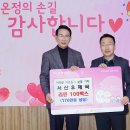 서산박스 이미지