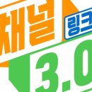 링크컴퍼니 이미지