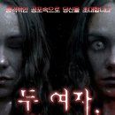 초콜릿팩토리 이미지