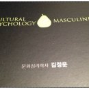 스토리안마시술소 이미지