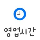 에이바우트상모사곡점 이미지