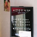 삼산점기아오토큐 이미지