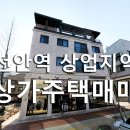 복지무도학원 이미지
