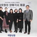 주식회사 맘팜