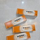 백일약국 이미지