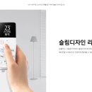 (주)삼성앤텍 네이버블로그