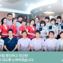 일동튼튼의원 네이버블로그