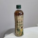 지에스25 여의한화점
