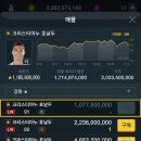 이센스PC 이미지