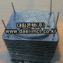 대림통신 - 청도군 고수서4길 1 | 대림통신