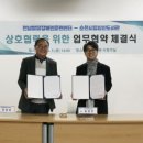 삼산도서관 이미지