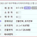 아이프라임 이미지