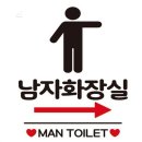 플러스문구
