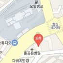 범어연합치과의원 이미지