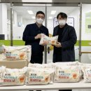 충주종합사회복지관 이미지