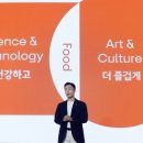 오르다푸드 이미지