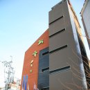 패스텔모텔 이미지