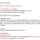 중고 일제 일자/십자 드라이버 일괄 이미지
