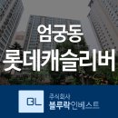 사하구-38 이미지
