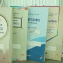 부흥 노인정 네이버블로그
