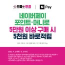 롯데리아 남악점 이미지
