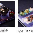 주문로② 이미지