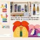 홈플러스 원주점(1층) 이미지