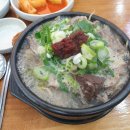 제주은희네해장국수완점 이미지