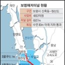 충남 보령시, 3등이라니 대단하다 이미지