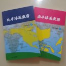 도서출판 도원