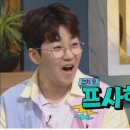 수라밥상