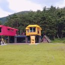 레몬트리협동조합