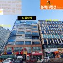 루원서울약국 이미지